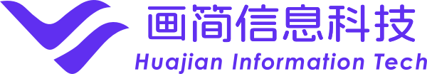 上海画简信息科技 Logo